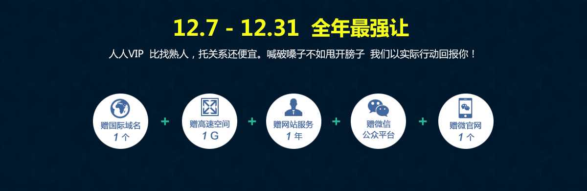動(dòng)作太大了，都震了？2