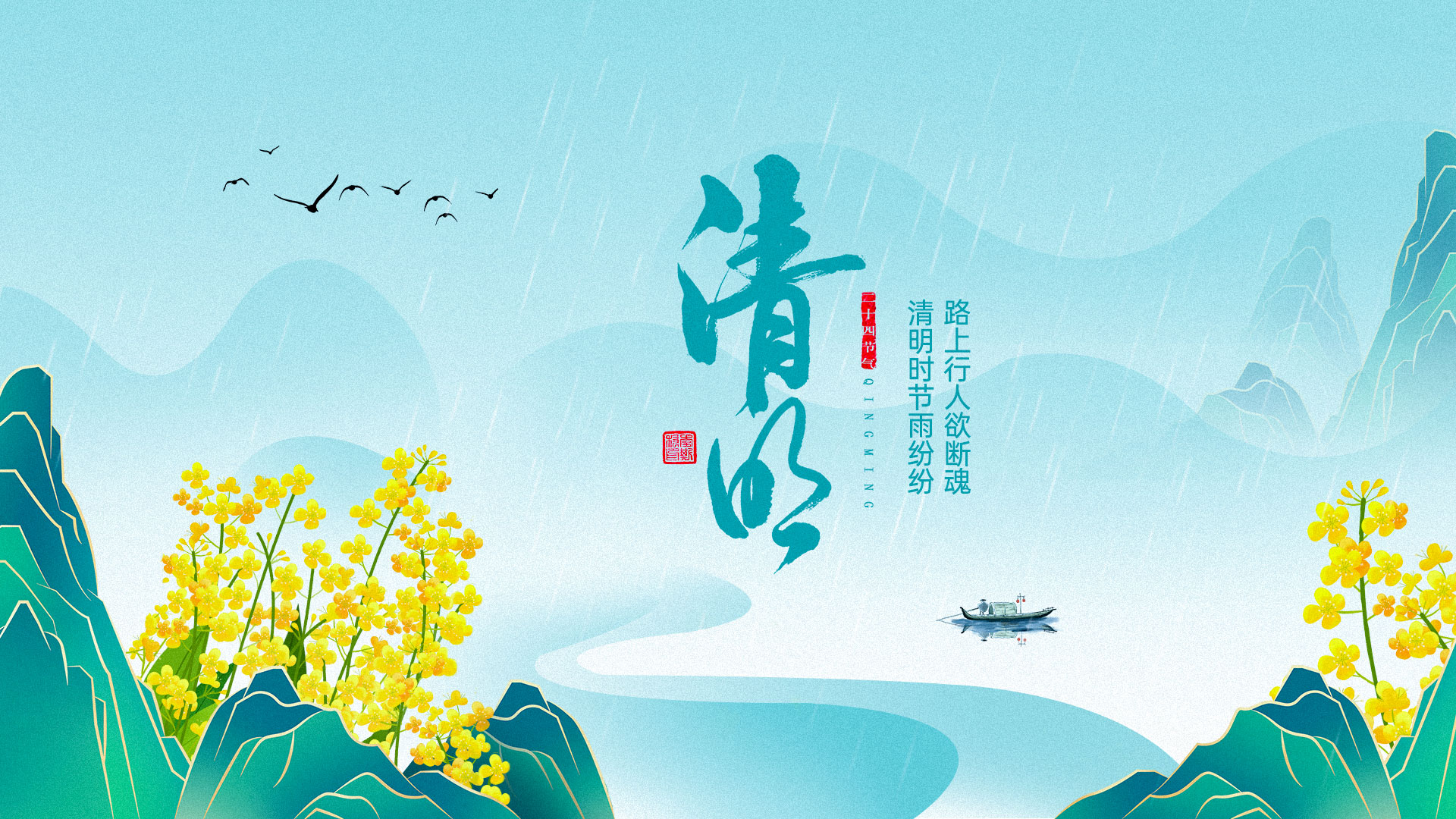 清明節2.jpg